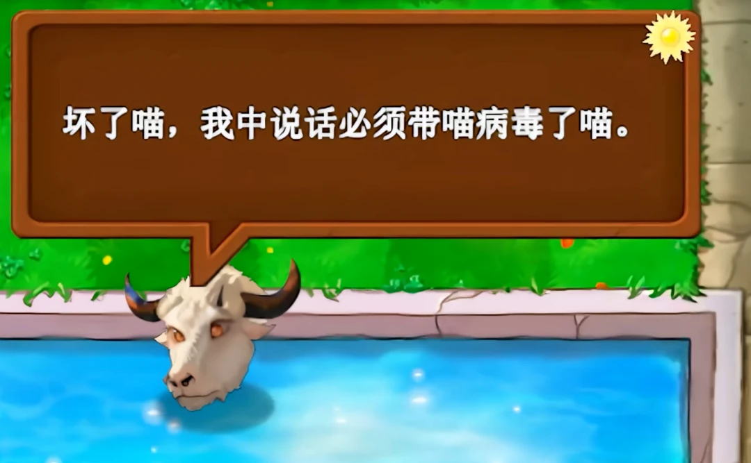 数正方体补充图片
